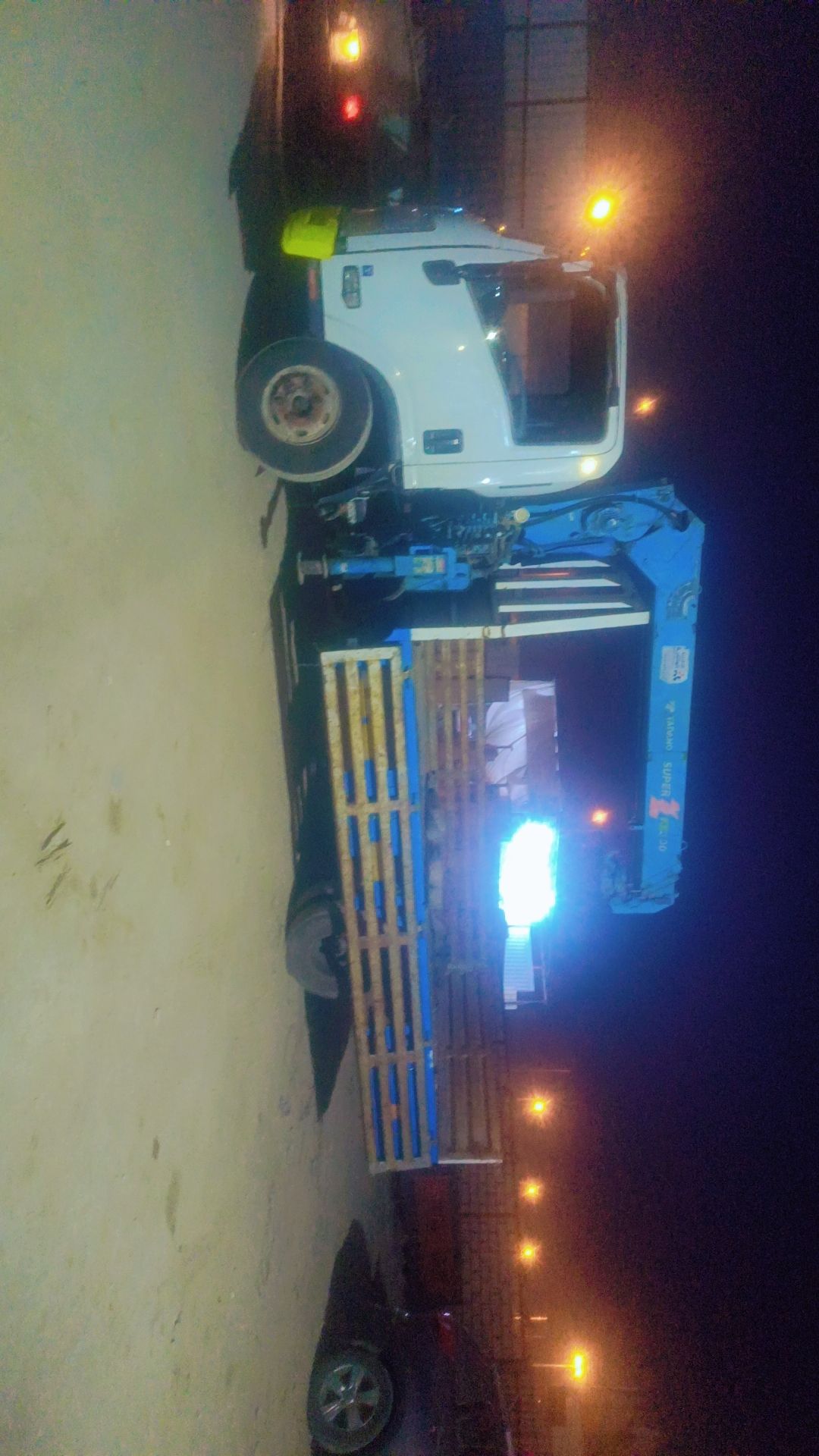 الرياض الخرج