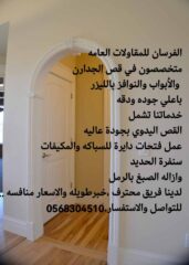 5f225cdd-61c5-4210-8945-09dd8e39b7d9