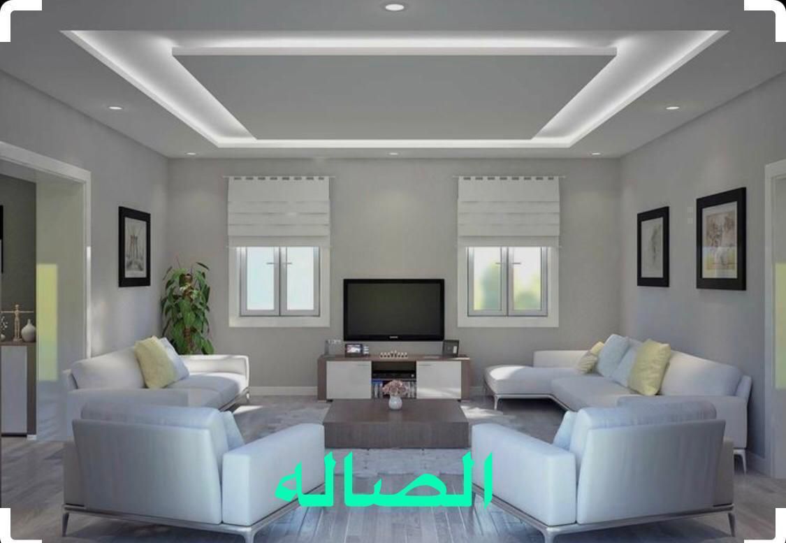 واجد ديكورات الجبسم بورد