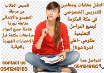 663c050d-cd8f-4cd9-bc20-101221127c90
