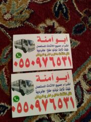 6c6f4b7b-98a5-4d83-8dd6-dc26e5291ddb