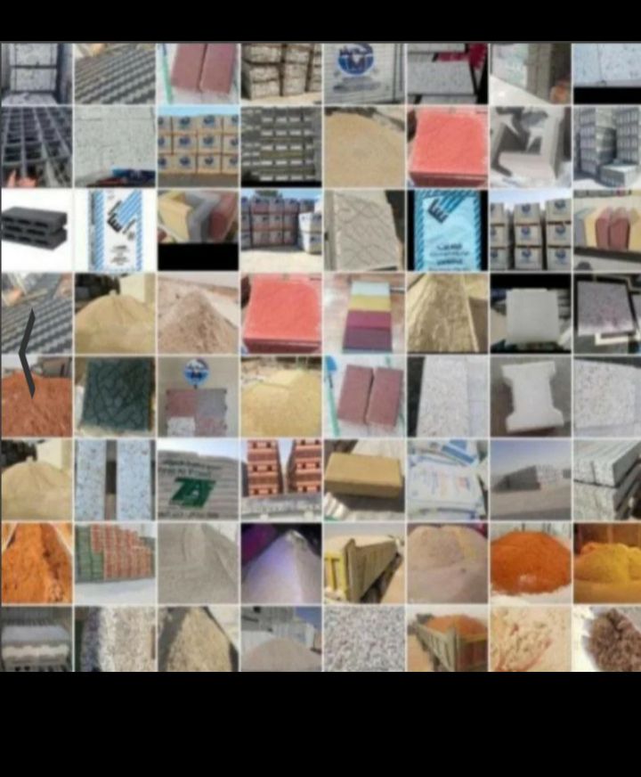 مواد بناء.النرجس.الملقا.العارض.المونسيه.الشفاء.الع