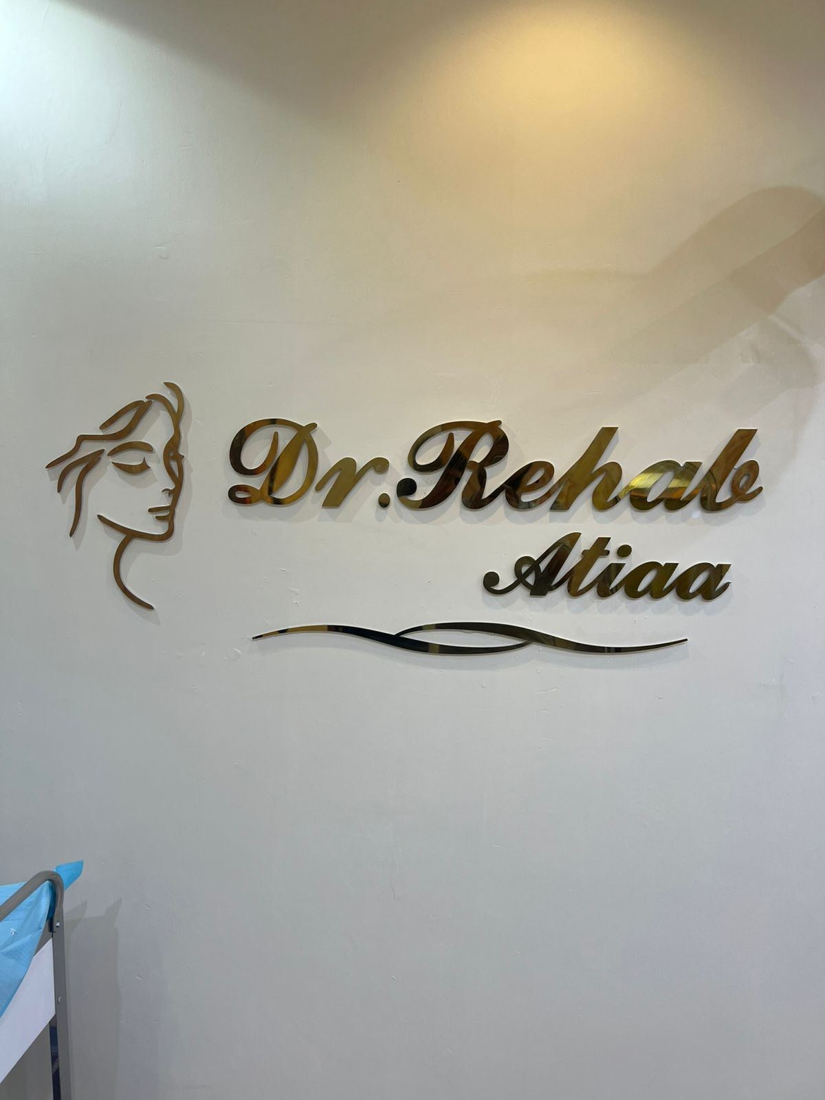 مطابع مطبعة الرياض تطبع كافة المطبوعات لوحات مضيء