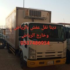 72feac23-4820-45b5-b7df-f9dbc4537a39