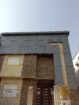 مكه المكرمه