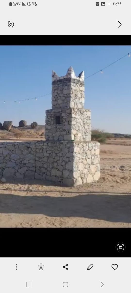 عسير