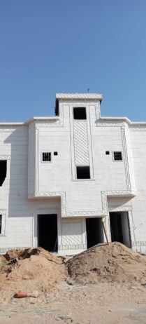لياسه ملونه بديل الحجر الطبيعي