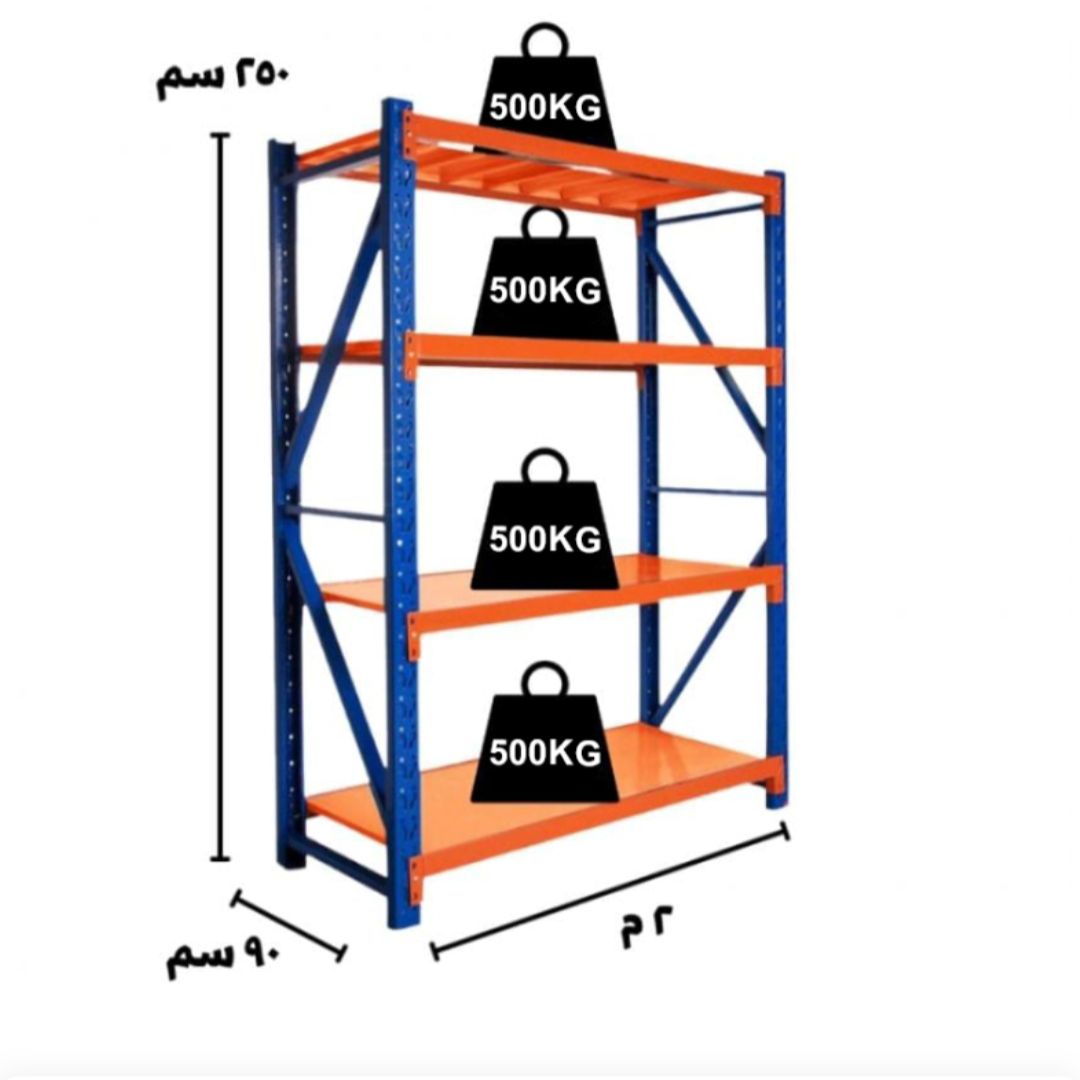 الرياض اسلي