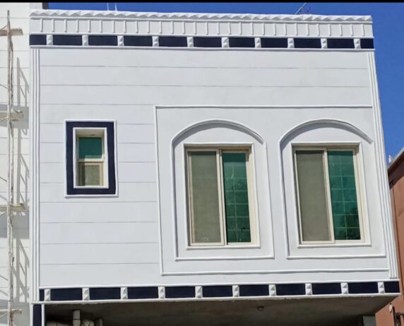 لياسه ملونه بديل الحجر.