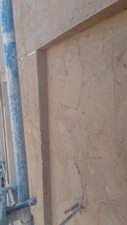 معلمين تلياس مصري