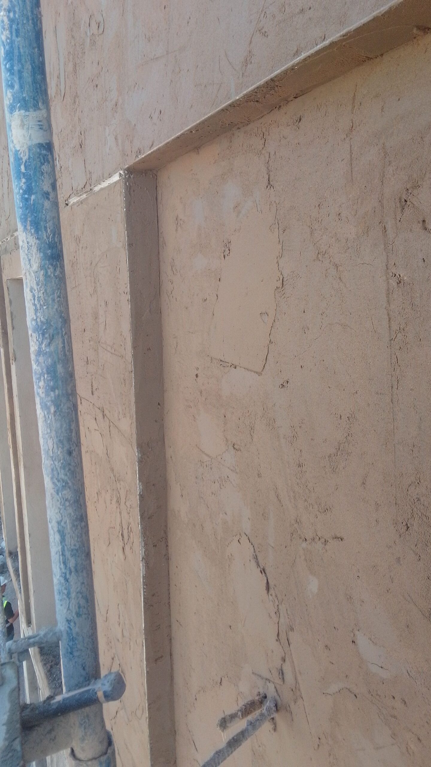 معلمين تلياس مصري