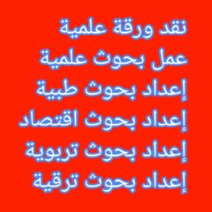 7f7e530f-5efe-482f-b010-e970954a2d5c-2