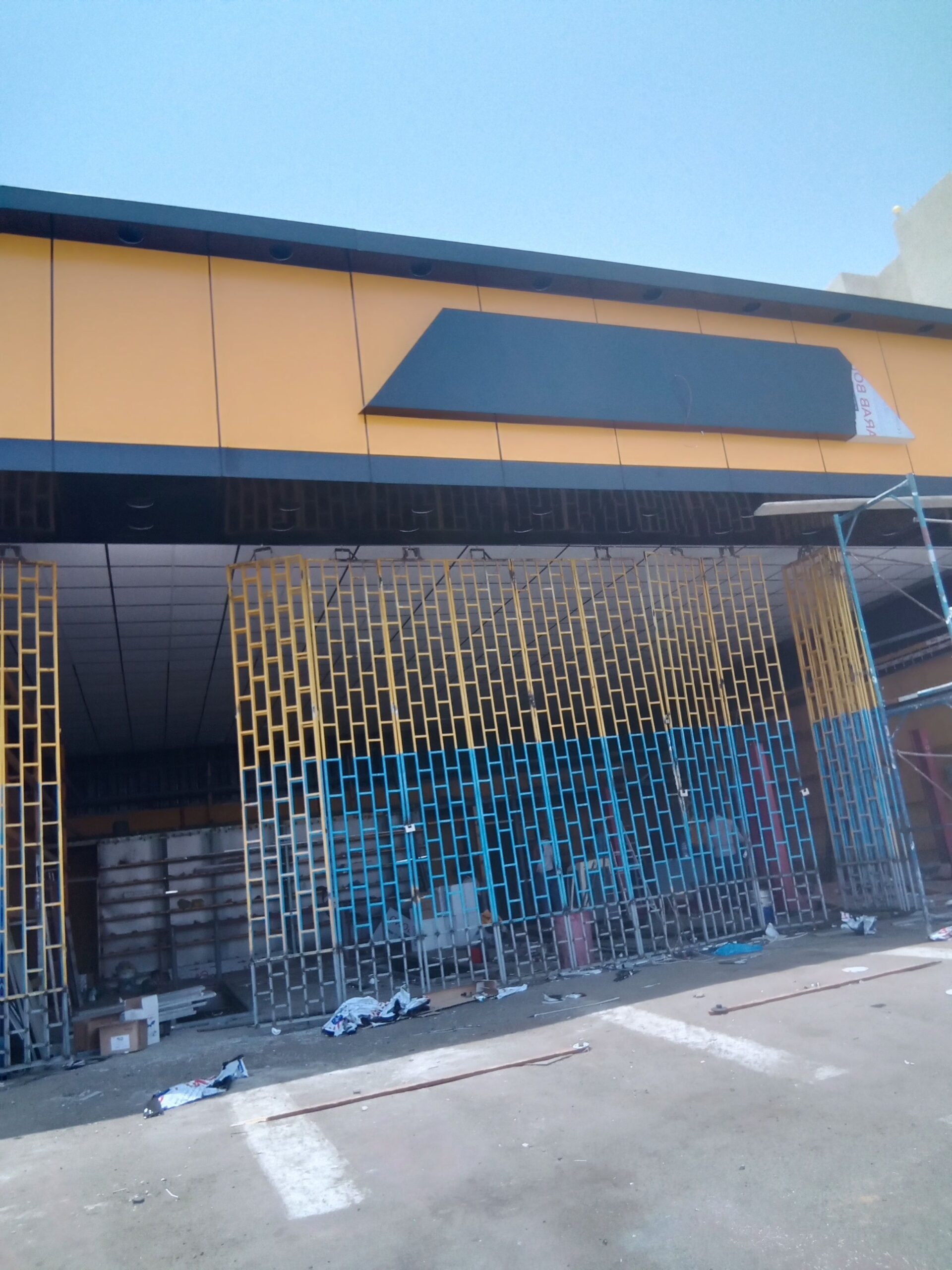 مكه المكرمه