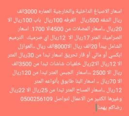 801dca9c-d1d8-4250-914a-dac52e56efac