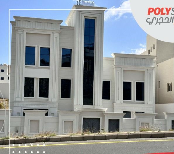 لياسه ملونه