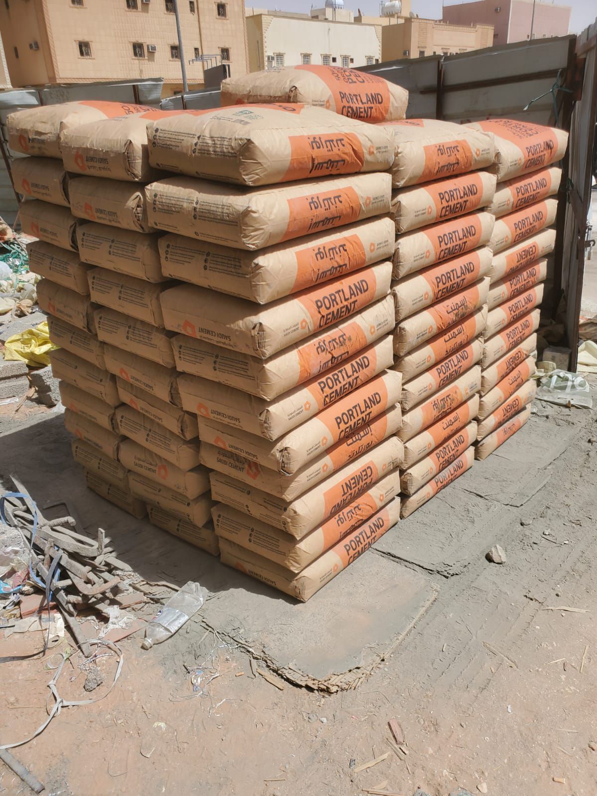 مواد بناء.النرجس.الملقا.العارض.المونسيه.الشفاء.الع