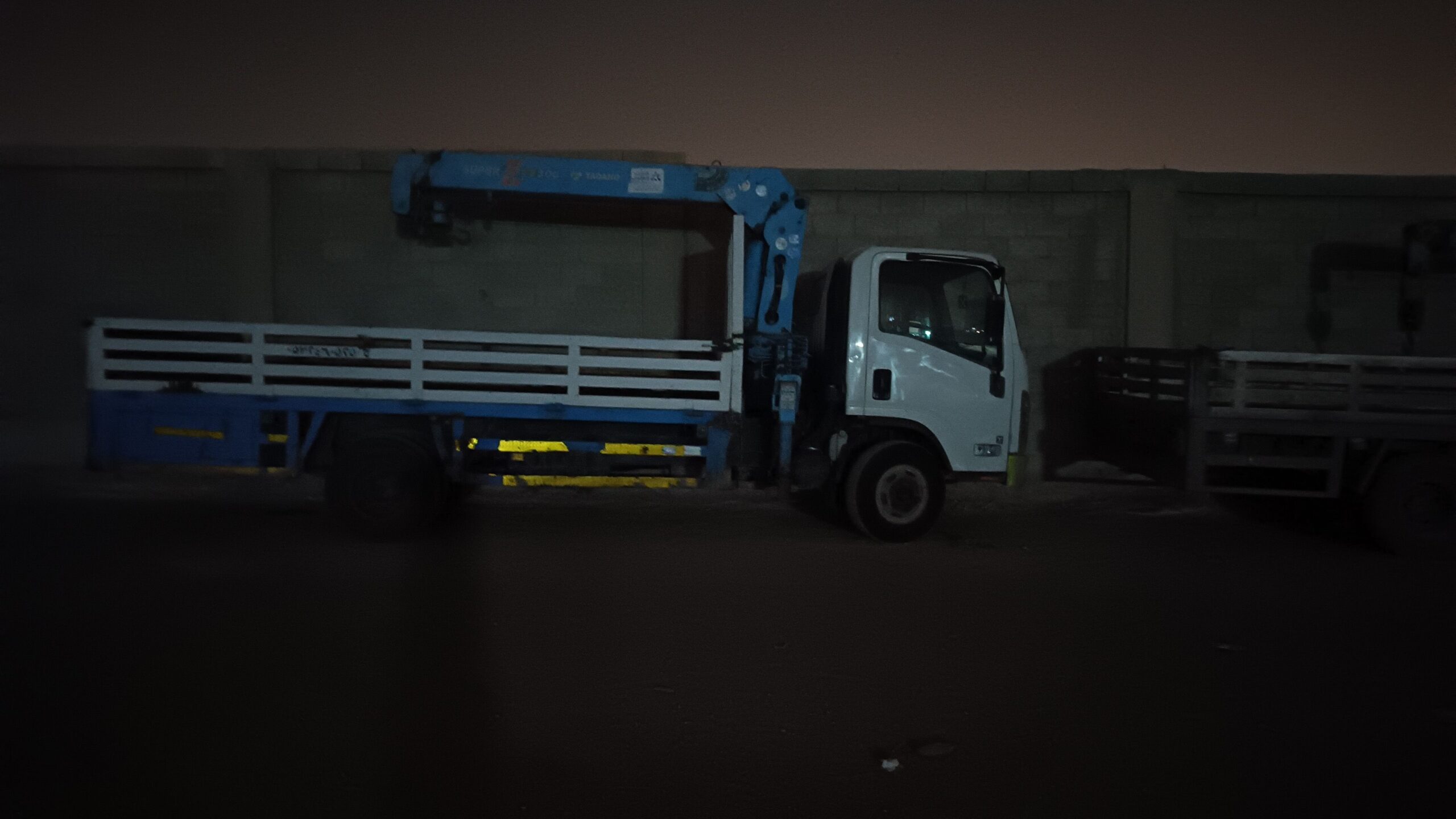 الرياض الخرج