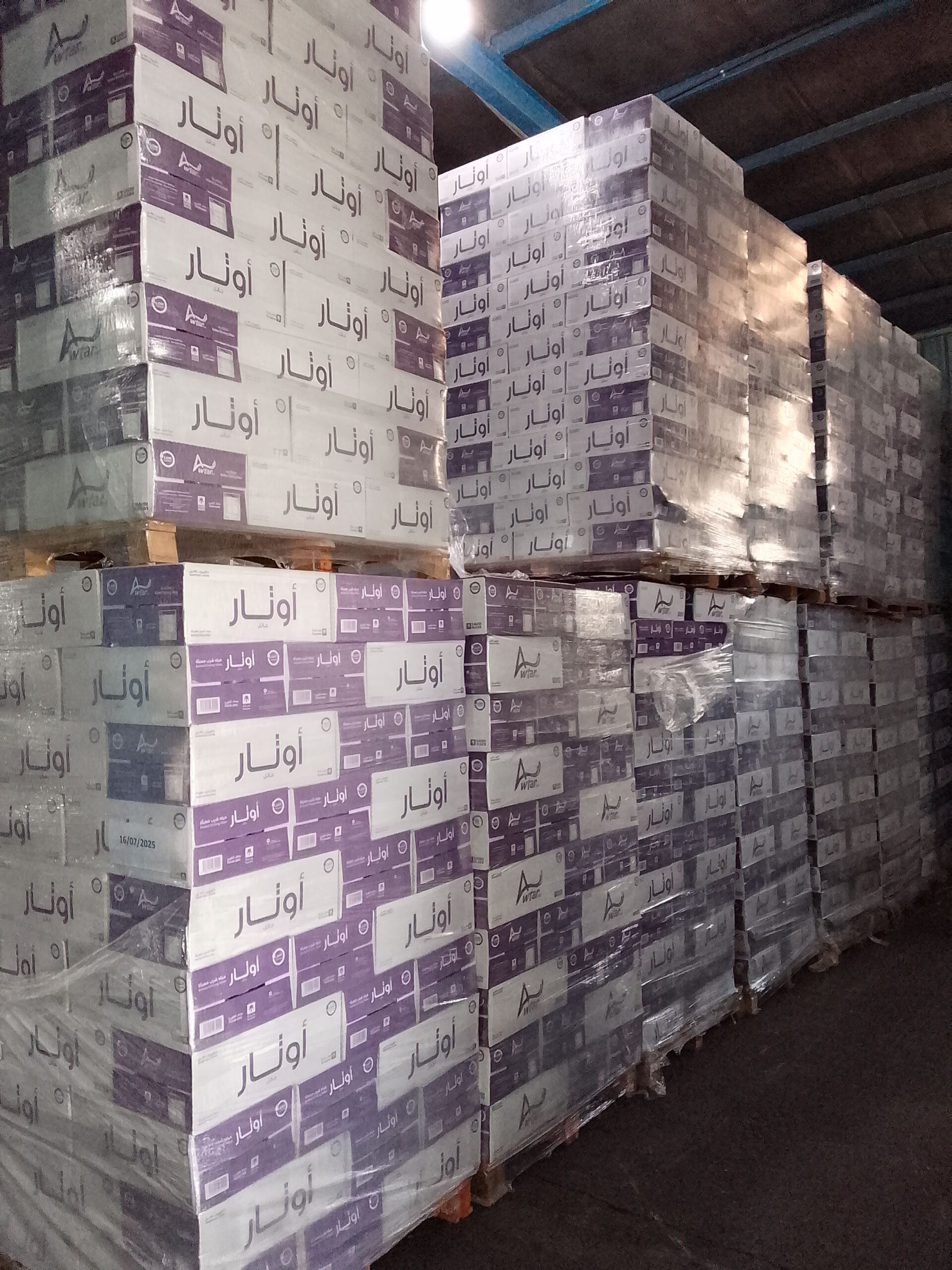 الطائف الشهدا