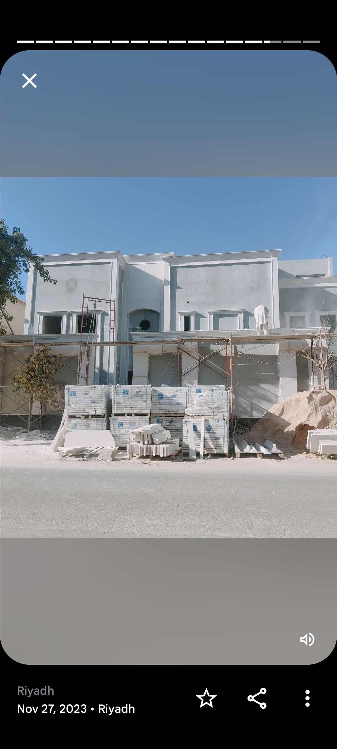 معلم حجر ورخام