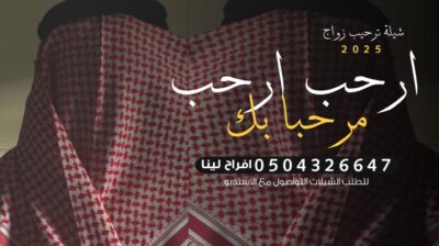 845be3b5-a2d5-4c0f-a345-6bbc86e91df3