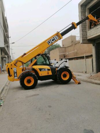 الرياض
