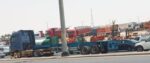 الرياض