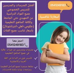 8765cfde-48f6-4bd8-8f27-dc7ed148f0e0