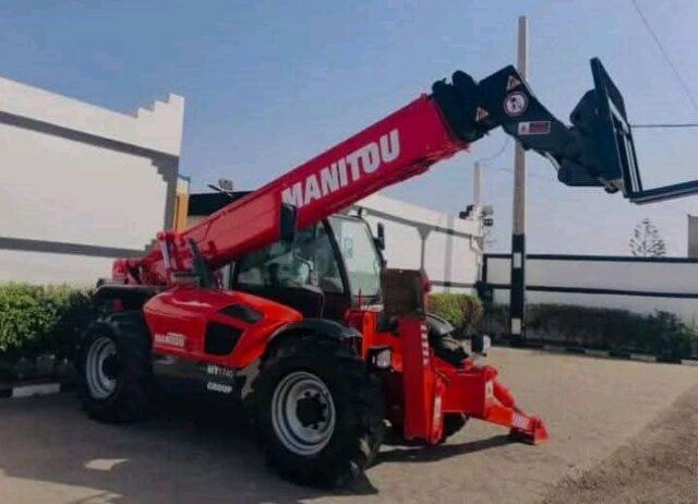 الرياض