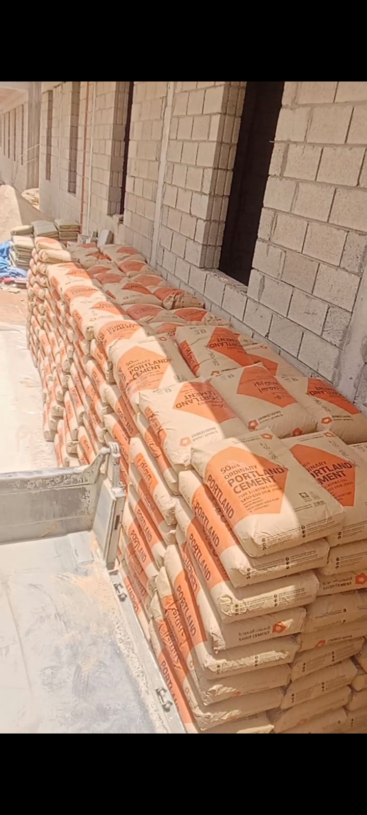 مواد بناء.النرجس.الملقا.العارض.المونسيه.الشفاء.الع