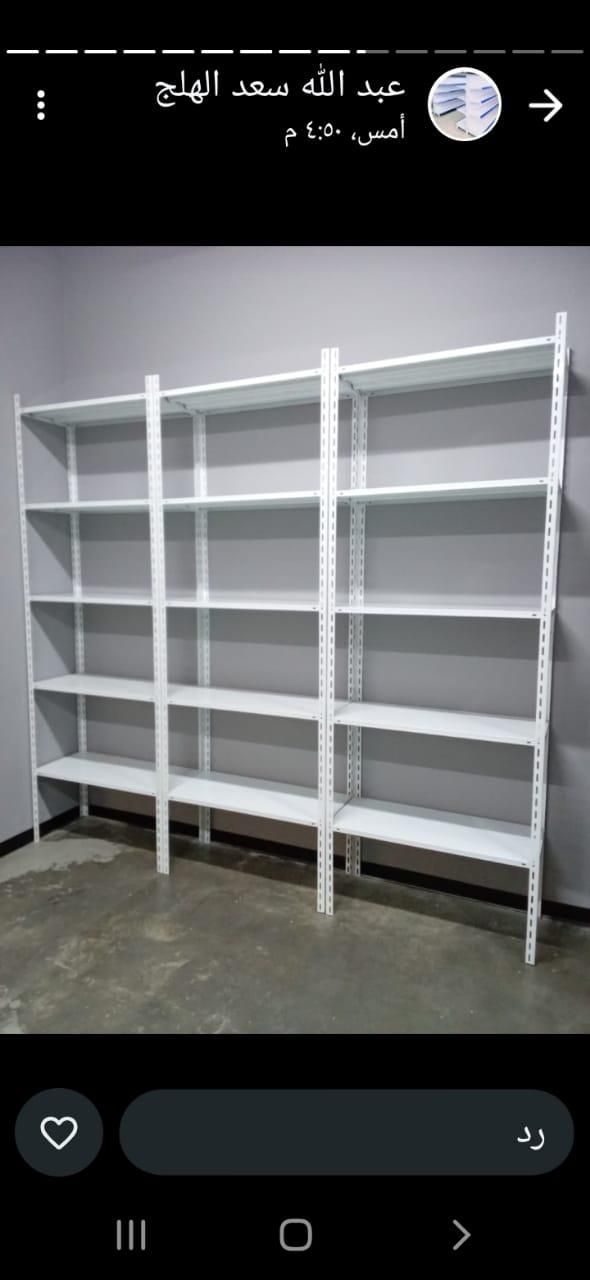 رفوف تخزين ارفف مستودع رفوف محلات بقاله