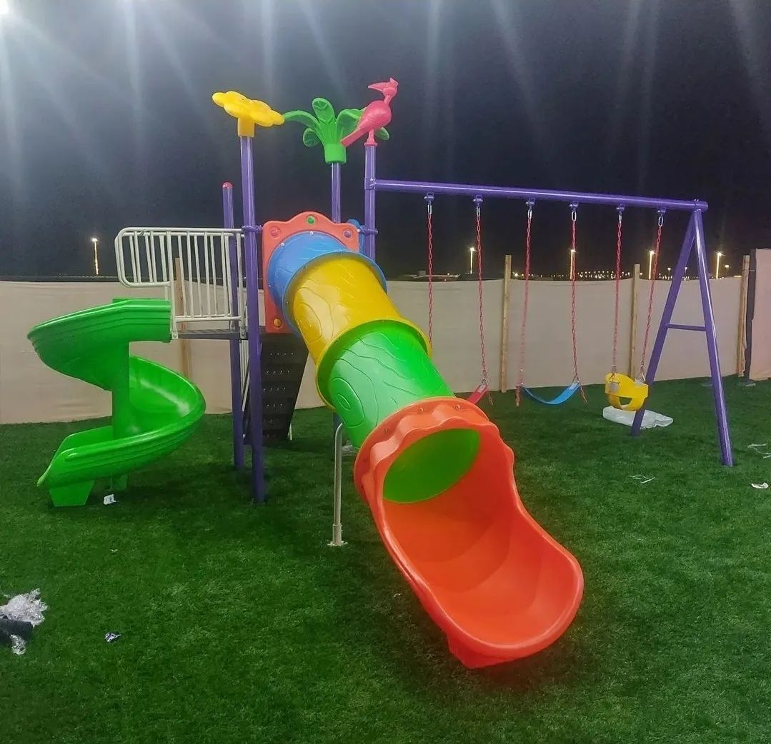 مراجيح العاب اطفال ملاهي