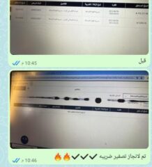 8cddfa9f-62b4-4eb0-8a37-128bb4698c7d
