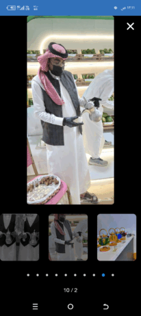 جميع مناطق جيزان
