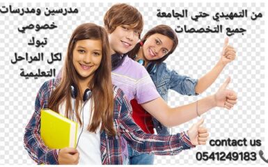8ed78627-905b-42a0-ba4d-3e2ca5269158