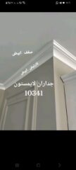 902bcaba-a2cd-4305-ab95-5e3d1e049c43