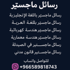 93f236d8-d62a-48d7-a9c7-2ac048fb9cba