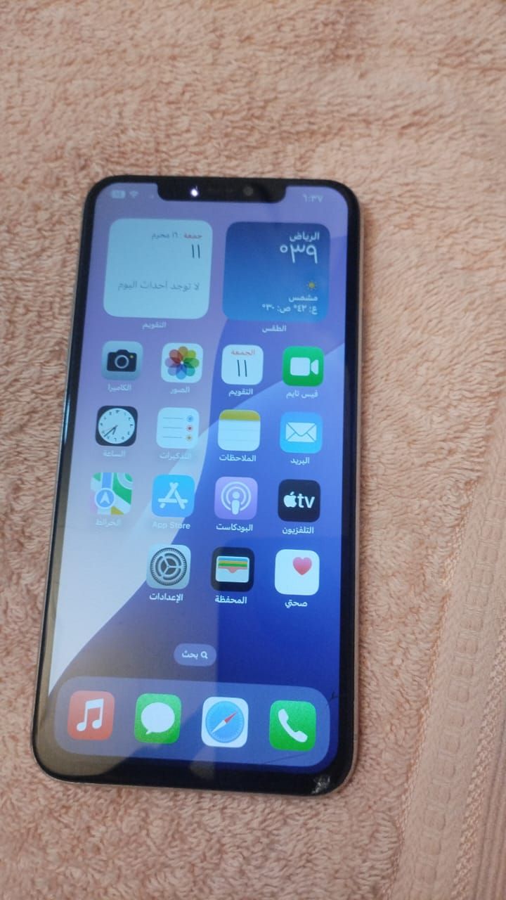 الدمام حي العزيزيه خلف دارين مول