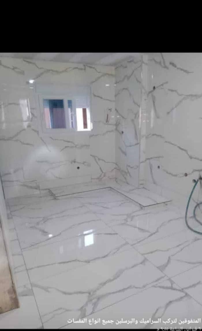 معلم بلاط اسماعيل باكستاني اتصال واتس 0531438204