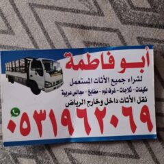 97a56255-59b7-4017-b983-ead9c04a34a1
