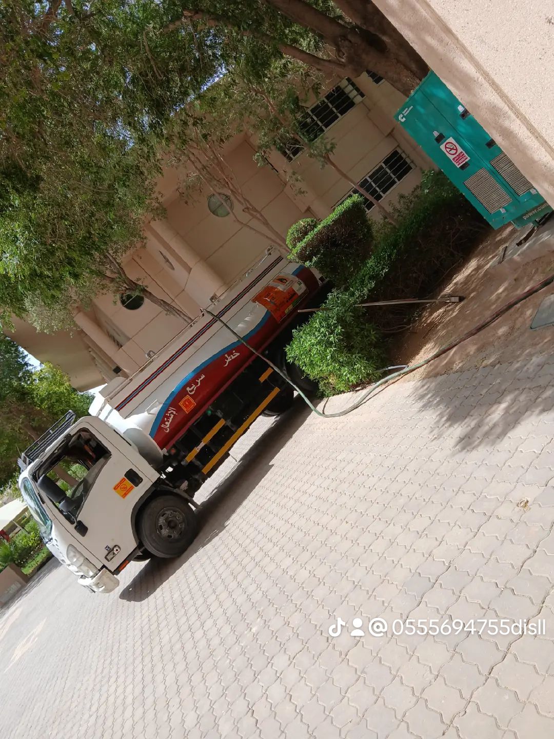 توصيل الديزل الرياض وما حولها