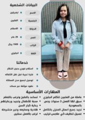 9aeac31d-92aa-4abd-aec7-7e95d5fbbdcd