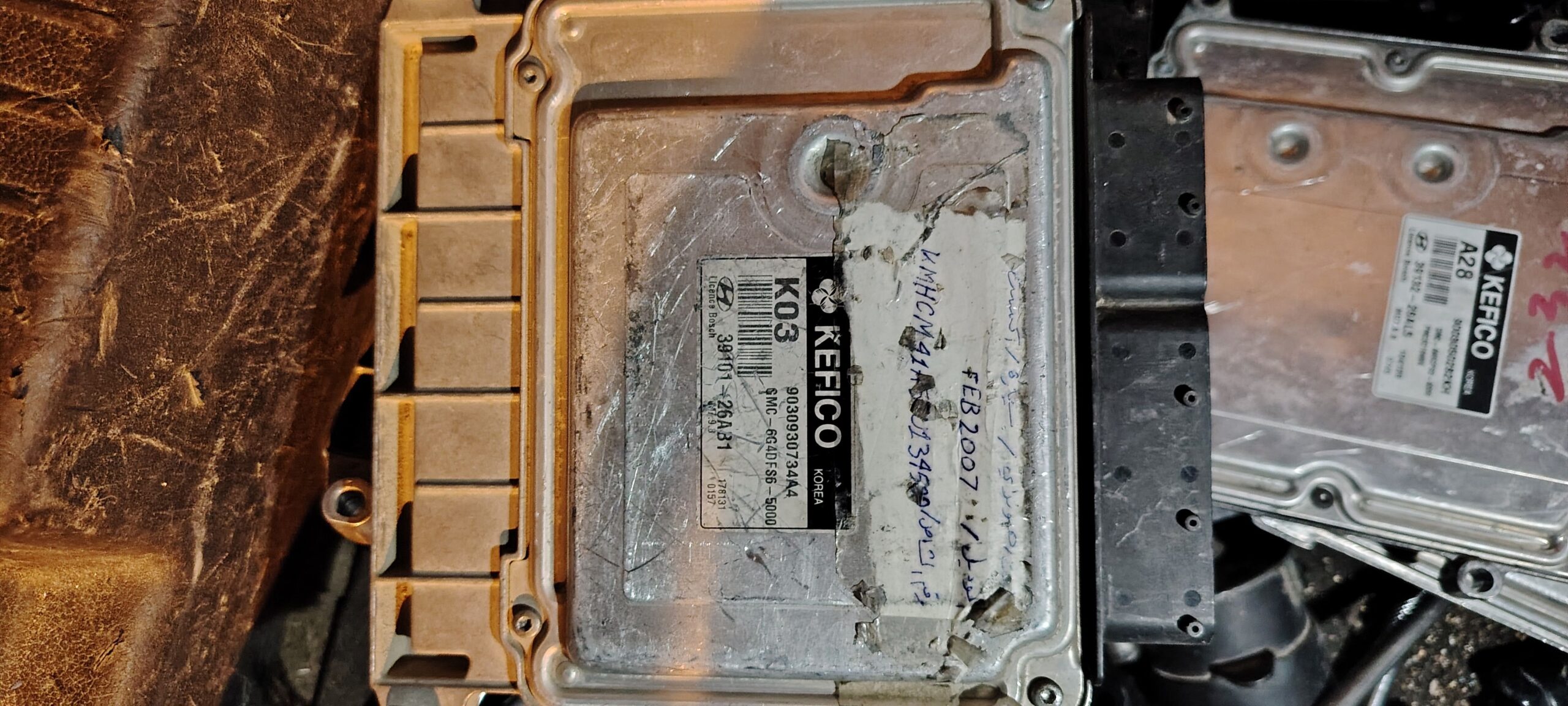 كمبيوتر اكسنت 0550227605