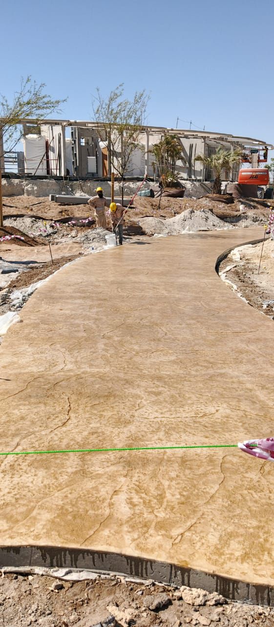 صبتہ الارضیات