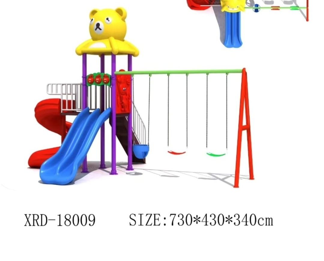 مراجيح العاب اطفال ملاهي