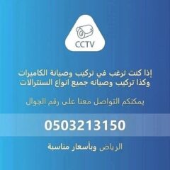 a034b172-0ed7-4771-b42a-795f61be5404