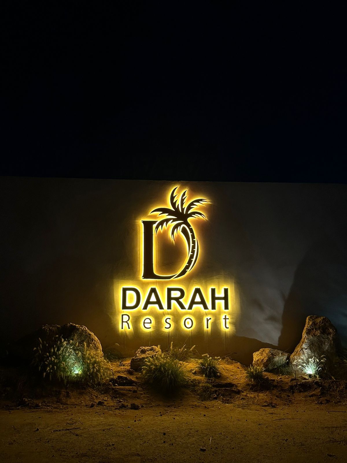 مطابع مطبعة الرياض تطبع كافة المطبوعات لوحات مضيء