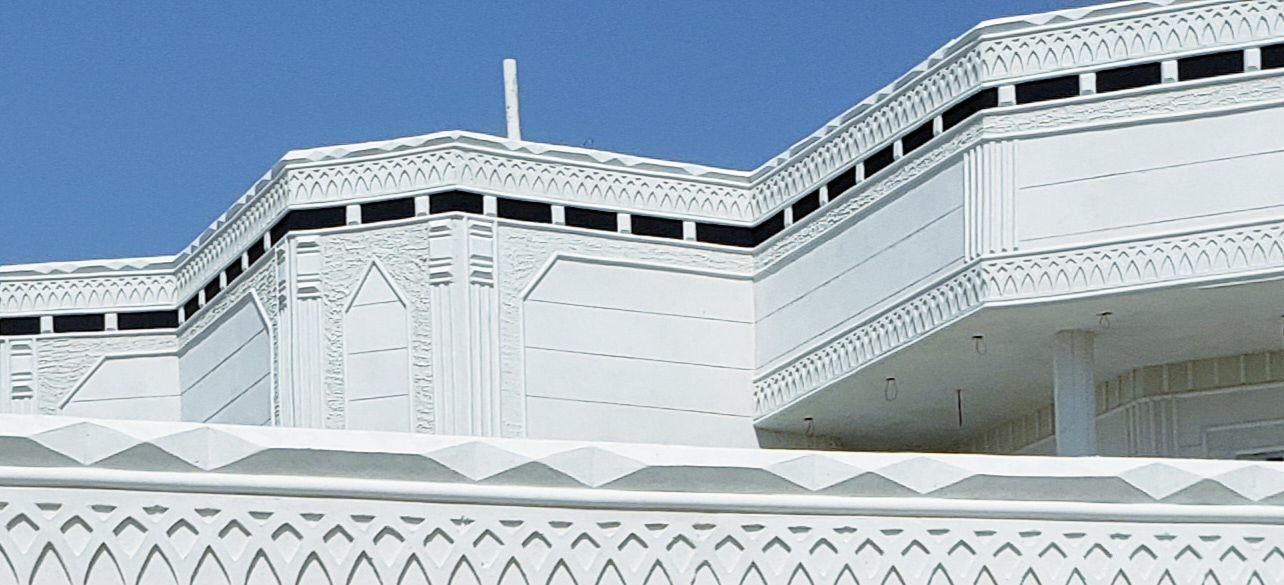 لياسه ملونه بديل الحجر الطبيعي