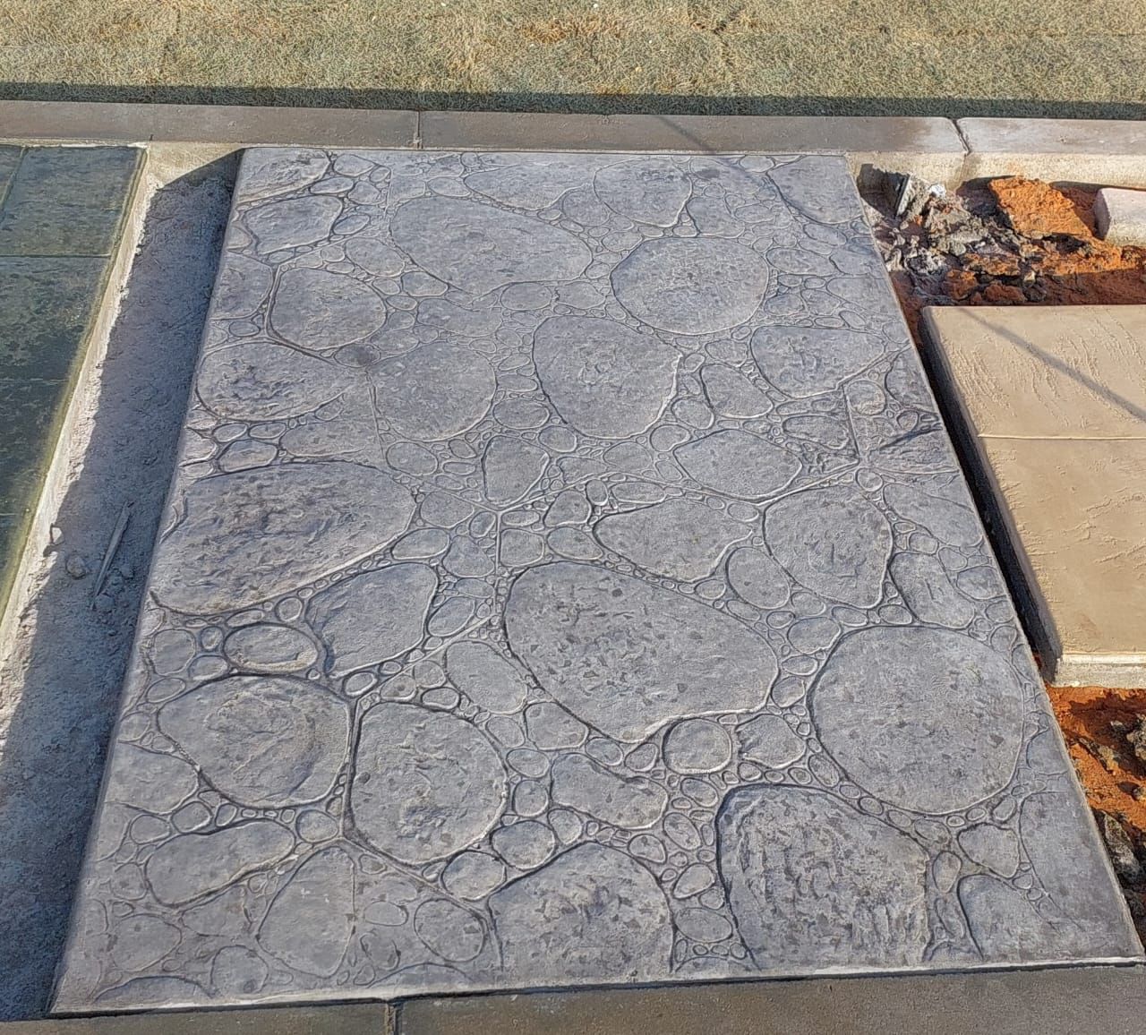 صبتہ الارضیات