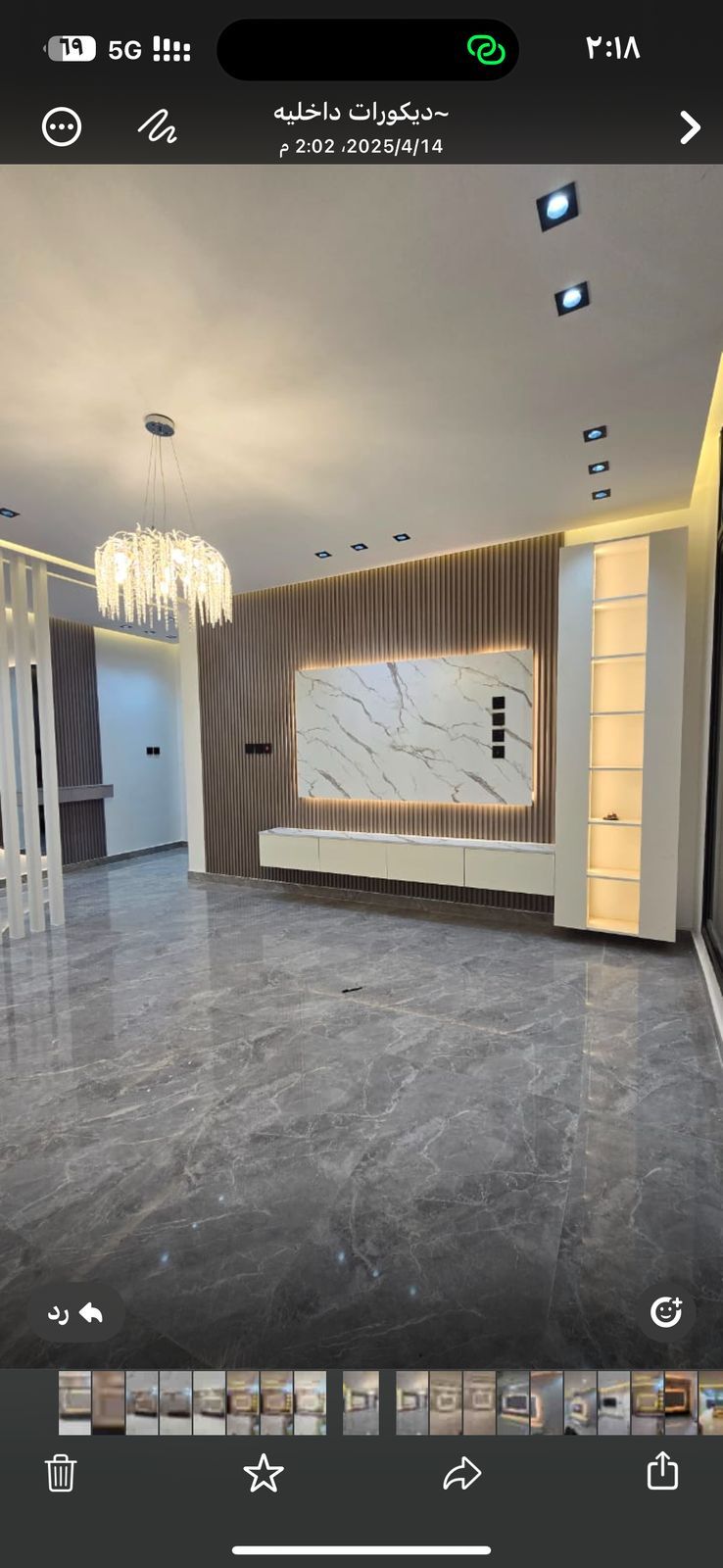 الشرقيه وضواحيها 0500256109