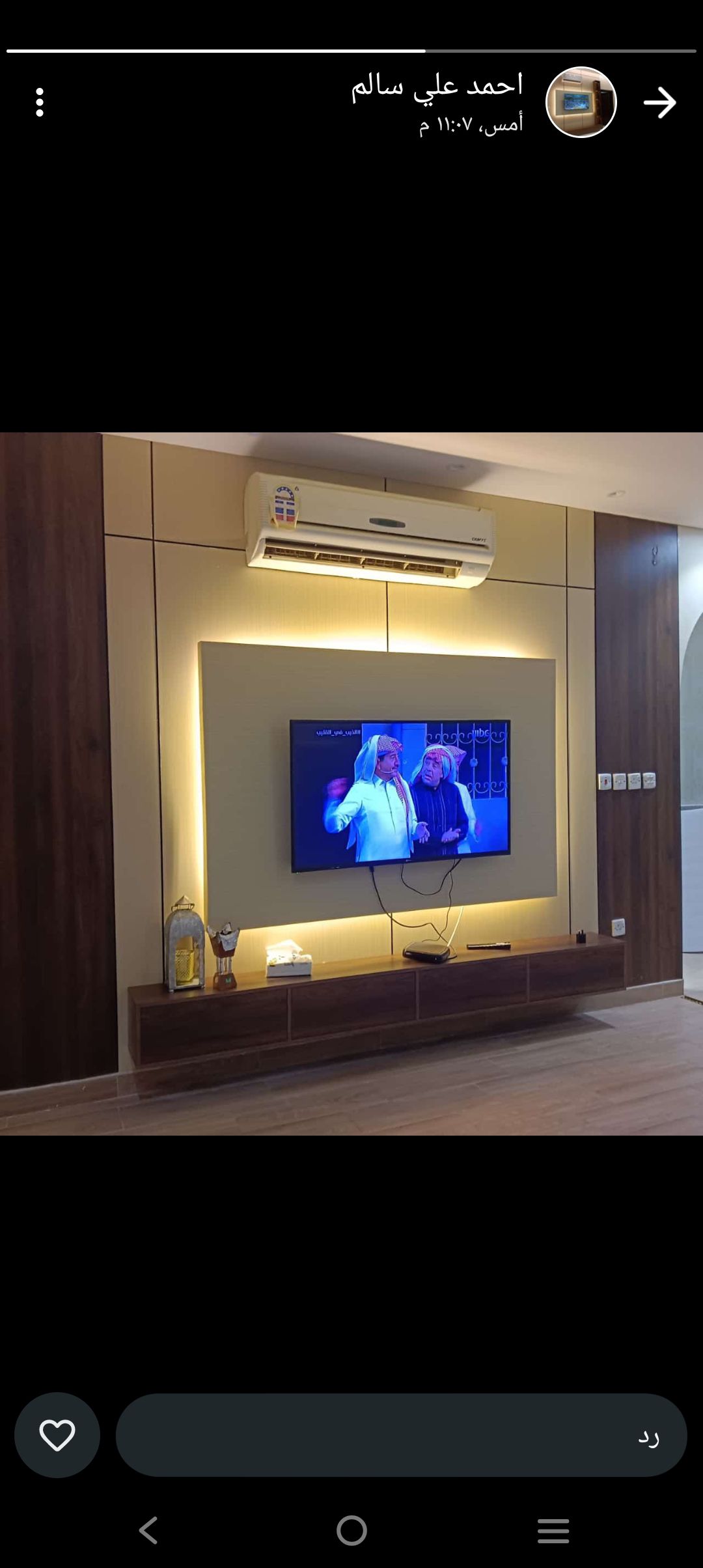 جده للديكورات والدهانات